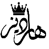 🧸 Эмодзи «𓏺 𝐋𝐚𝐫𝐢𝐧 𓏺» для Telegram