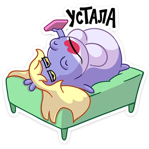 ⭐ Стикер «Бегемотиха Лариска» для Telegram