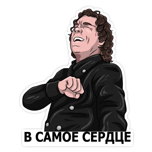 💘 Стикер «Larkovich» для Telegram