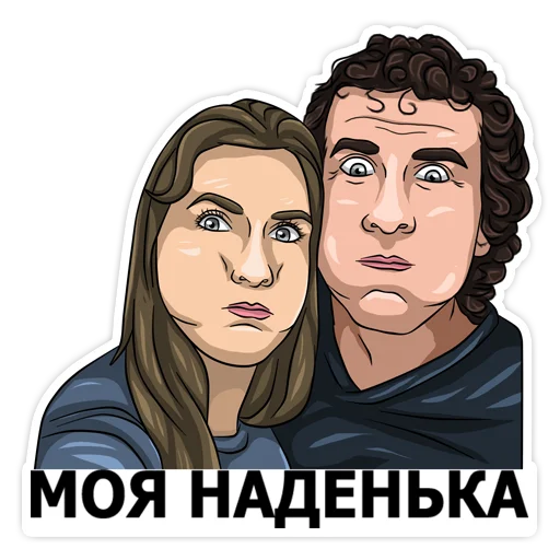 😍 Стикер «Larkovich» для Telegram