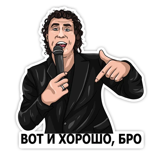 👆 Стикер «Larkovich» для Telegram