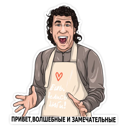 👋 Стикер «Larkovich» для Telegram