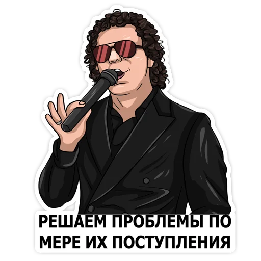 😎 Стикер «Larkovich» для Telegram