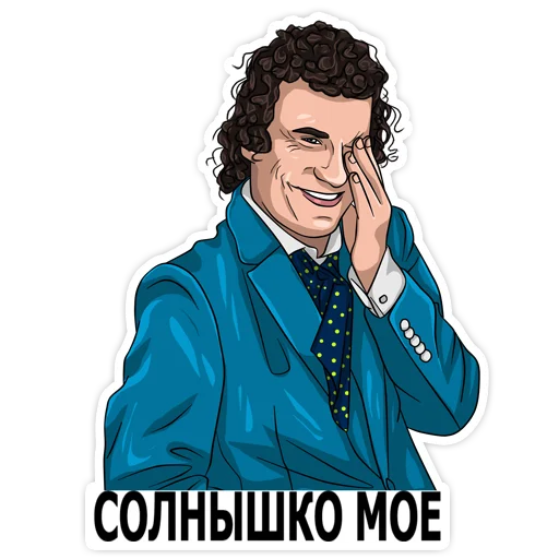 ☺️ Стикер «Larkovich» для Telegram