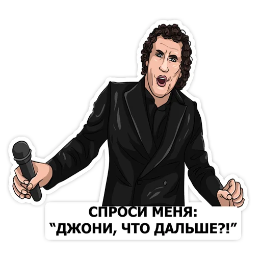 🤔 Стикер «Larkovich» для Telegram