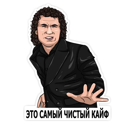 😜 Стикер «Larkovich» для Telegram