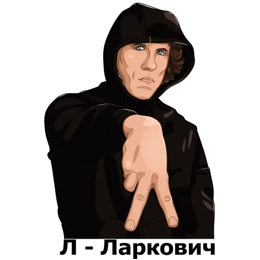 ✌️ Стикер «Larkovich» для Telegram