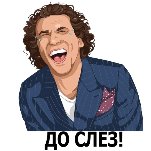 🤣 Стикер «Larkovich» для Telegram
