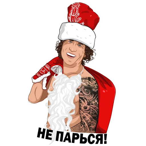🎅 Стикер «Larkovich» для Telegram