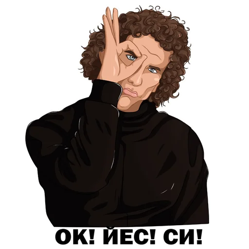 👌 Стикер «Larkovich» для Telegram