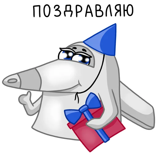 🎁 Стикер «Larus Aero» для Telegram
