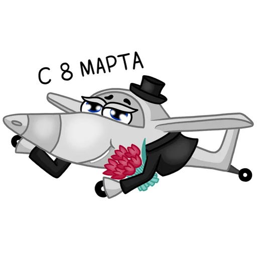 🌹 Стикер «Larus Aero» для Telegram