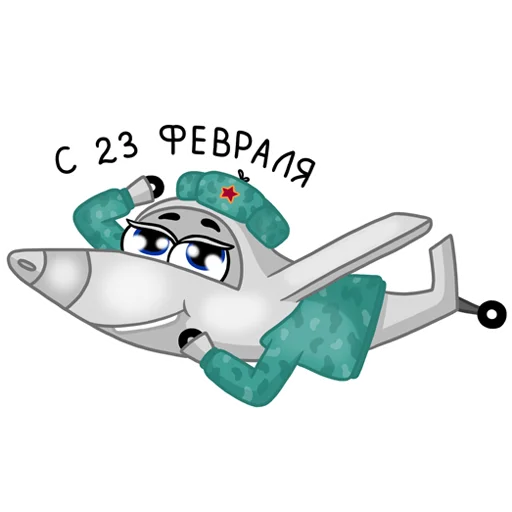 🎖 Стикер «Larus Aero» для Telegram