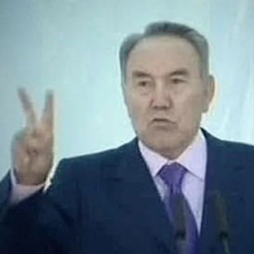 🇰🇿 Стикер «зюзюзю» для Telegram