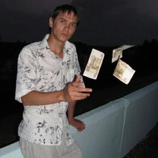💰 Стикер «зюзюзю» для Telegram