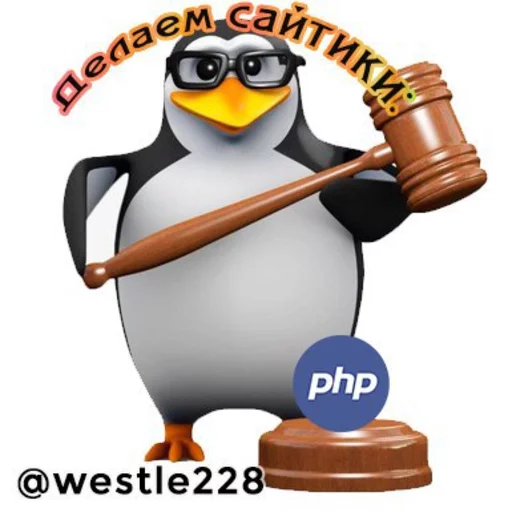 🙋‍♂️ Стикер «Мамонтята» для Telegram