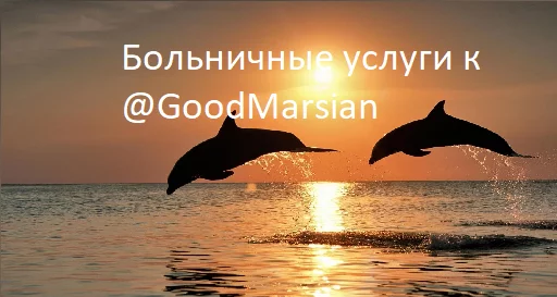 👽 Стикер «Мамонтята» для Telegram