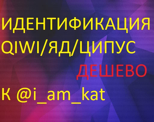 👌 Стикер «Мамонтята» для Telegram