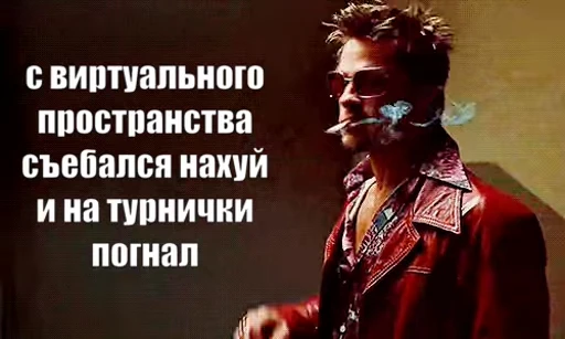 😎 Стикер «Lastivchin&;s VideoPack» для Telegram