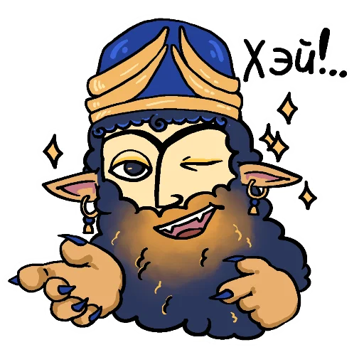 😏 Стикер «Laughmassu» для Telegram