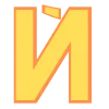 👍 Эмодзи «Launches with Daria» для Telegram