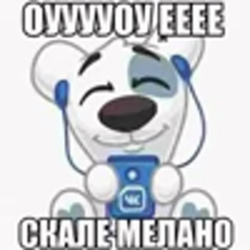 🤩 Эмодзи «лав» для Telegram