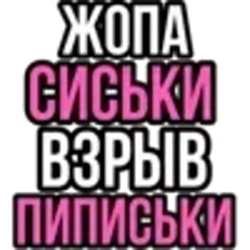 💋 Эмодзи «лав» для Telegram