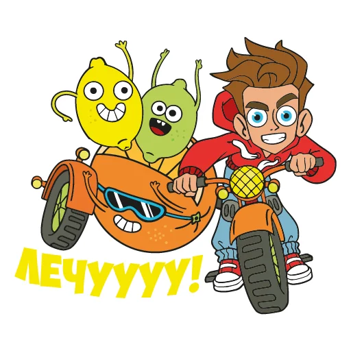🚀 Стикер «LavaLava» для Telegram