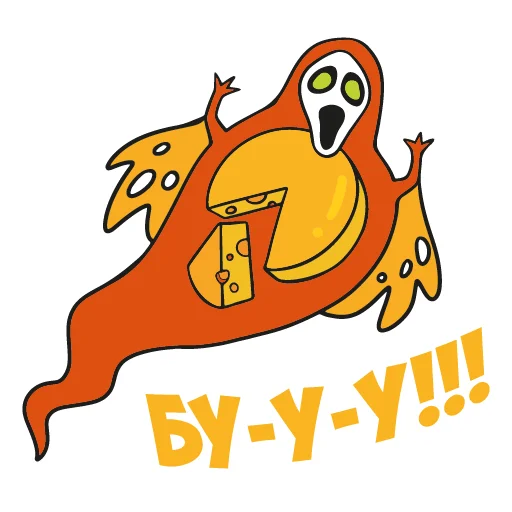 👻 Стикер «LavaLava» для Telegram