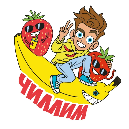 ✌️ Стикер «LavaLava» для Telegram