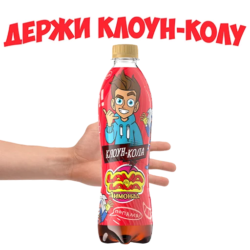 🤚 Стикер «LavaLava» для Telegram