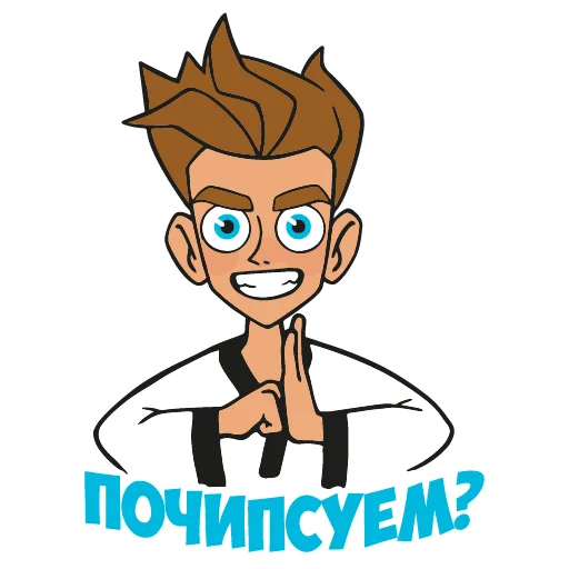 🥋 Стикер «LavaLava» для Telegram