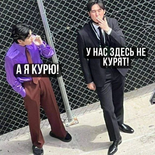 💜 Стикер «Лаванданутые» для Telegram