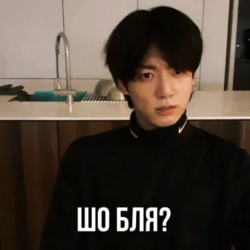 💜 Стикер «Лаванданутые» для Telegram