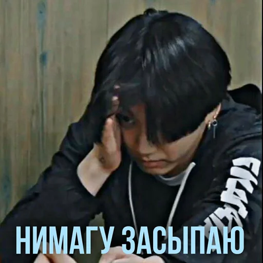 💜 Стикер «Лаванданутые» для Telegram
