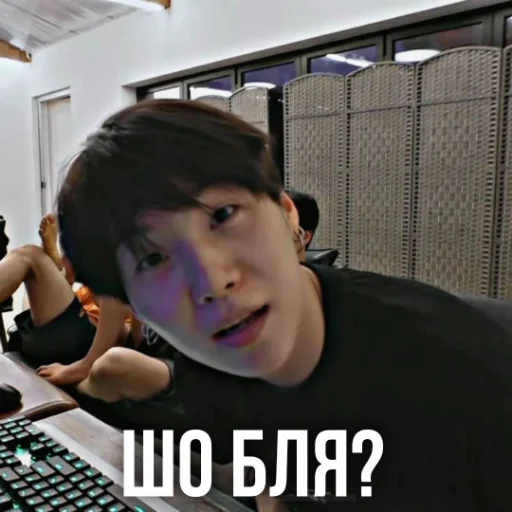 💜 Стикер «Лаванданутые» для Telegram
