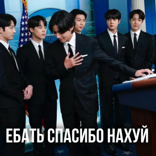 💜 Стикер «Лаванданутые» для Telegram