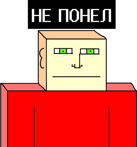 😕 Стикер «LAVA LAMP» для Telegram
