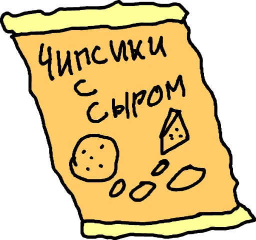 🍟 Стикер «LAVA LAMP» для Telegram