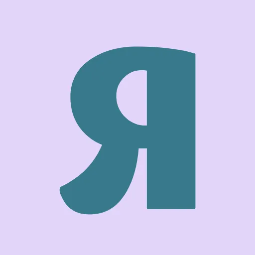 🟣 Эмодзи «Лаванда» для Telegram