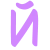 🔵 Эмодзи «Лаванда - фиолетовый простой шрифт» для Telegram