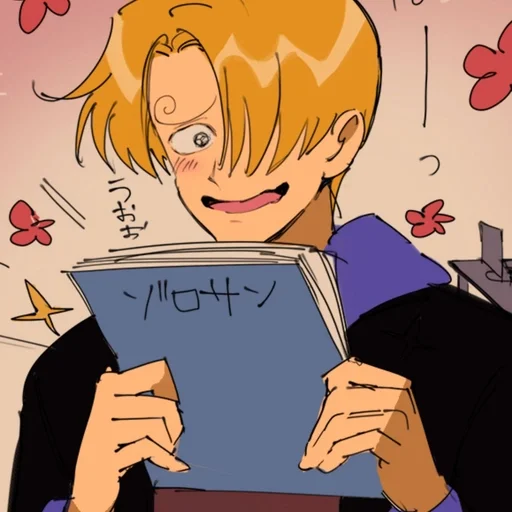 🚬 Стикер «SAnji» для Telegram