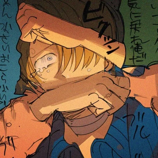 🚬 Стикер «SAnji» для Telegram