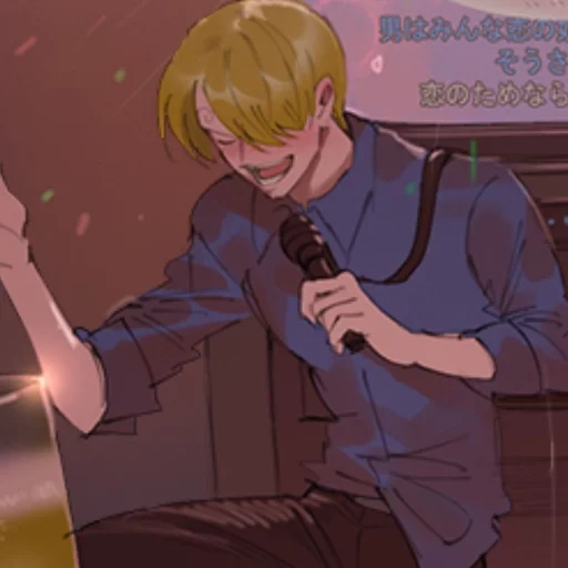 🚬 Стикер «SAnji» для Telegram