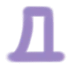 🔠 Эмодзи «‹ › lavender skies» для Telegram