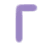 🔠 Эмодзи «‹ › lavender skies» для Telegram