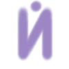 🔠 Эмодзи «‹ › lavender skies» для Telegram