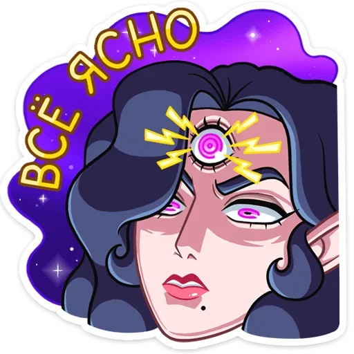 👁 Стикер «Лавиния» для Telegram