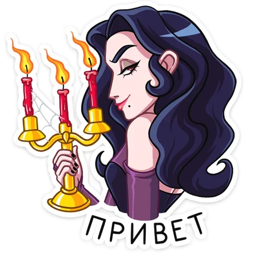 Стикерпак Лавиния для Telegram