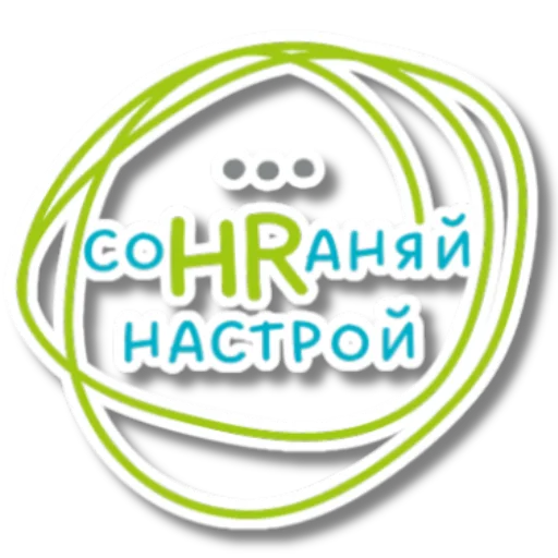 😜 Стикер «LavoroSolutions» для Telegram